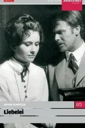 Игра в любовь 1969 постер