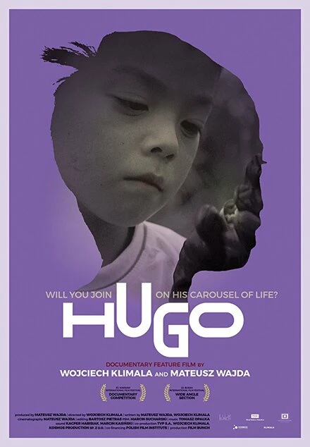 Постер Хуго 2017