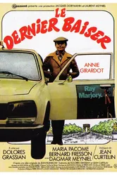 Последний поцелуй 1977 постер