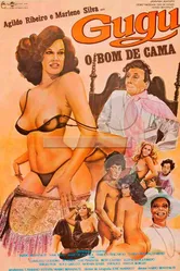 Жужу, постель разврата 1979 постер