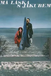 Моя любовь с Якубом 1982 постер