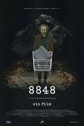 8848 2014 постер