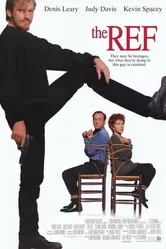 Осторожно, заложник! 1994 постер