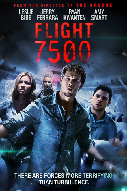 Постер 7500 2014