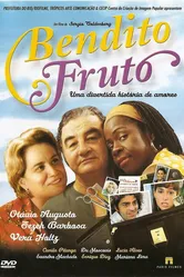 Священный фрукт 2004 постер