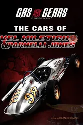 The Cars of Vel Miletich and Parnelli Jones постер
