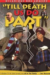 Till Death Do Us Part 1982 постер