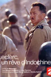 Леклерк, мечтатель Индокитая 2003 постер