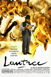 Лотрек 1998 постер
