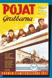 Мальчишки 1962 постер