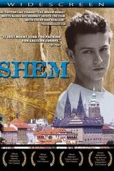 Предок 2004 постер