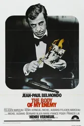 Труп моего врага 1976 постер