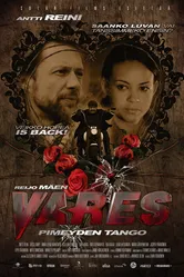 Варес — Темные полосы 2012 постер