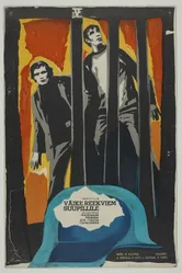 Маленький реквием для губной гармошки 1972 постер
