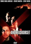 Крест Андреаса 2004 постер