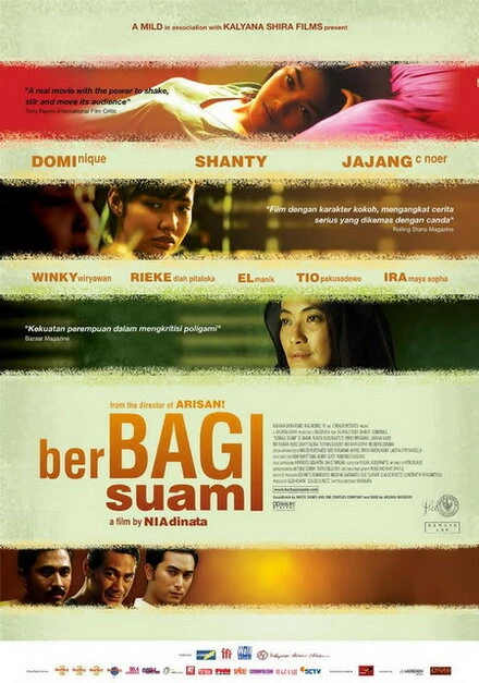 Постер Разделяя любовь 2006