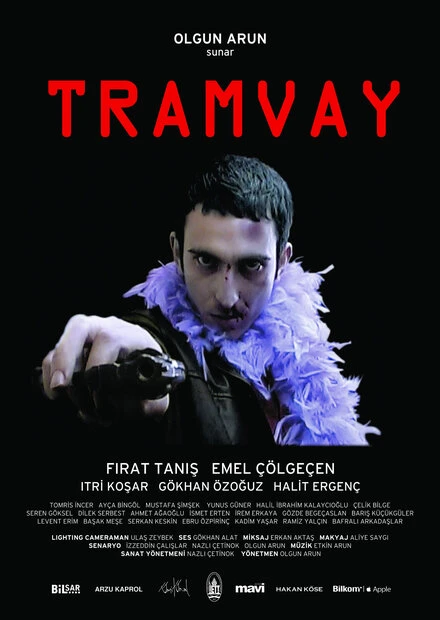 Постер Трамвай 2006