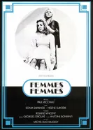 Женщины, женщины 1974 постер