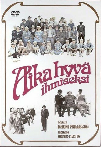 Постер Довольно хороший человек 1977