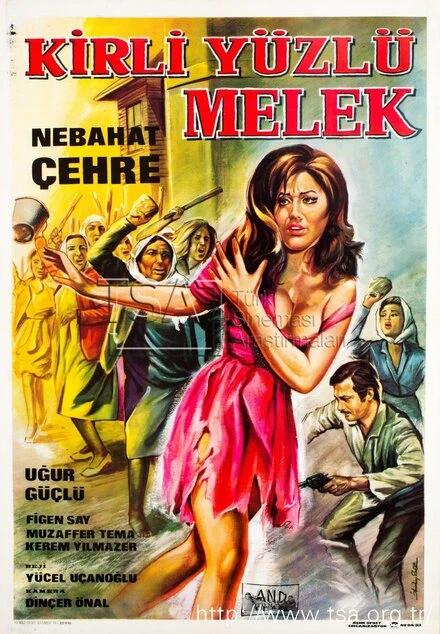 Постер Ангелы с грязными лицами 1969