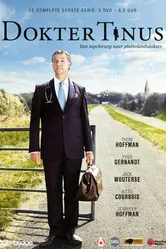 Доктор Тинус 2012 постер