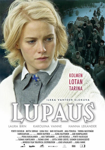 Постер Обещание 2005