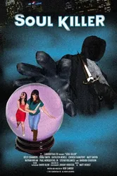 Soul Killer постер