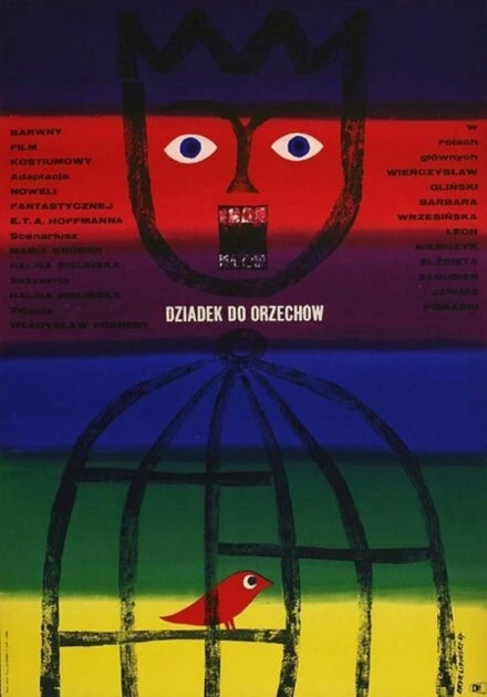 Постер Щелкунчик 1967