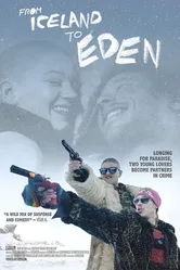 По дороге в РАЙ 2019 постер