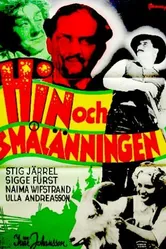 Hin och smålänningen постер