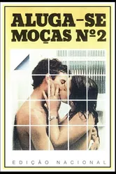 Девушки в аренду 2 1983 постер