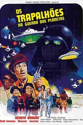 Марионетки в войне планет 1978 постер