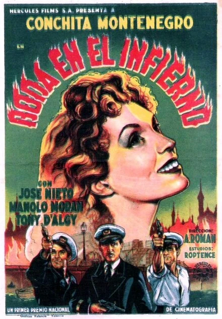 Постер Свадьба в аду 1942