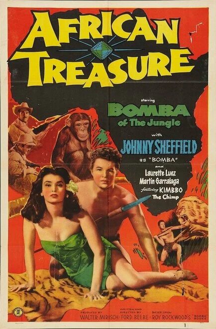 Постер African Treasure