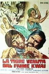 Тигр с реки Квай 1975 постер