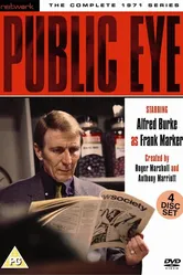 Public Eye 1965 постер