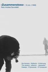 Столкновение 1968 постер