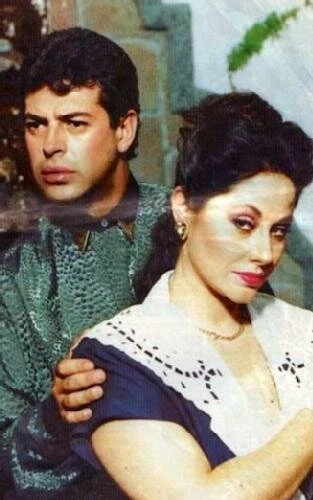 Постер Дни без луны 1990