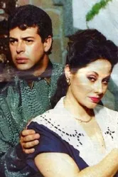 Дни без луны 1990 постер