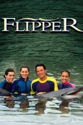 Флиппер 1995 постер