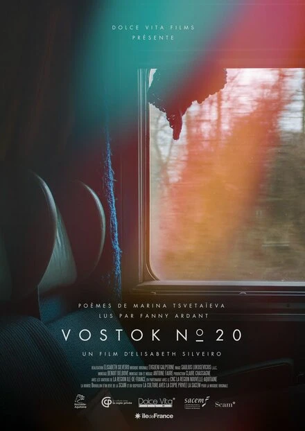 Постер Vostok n 20