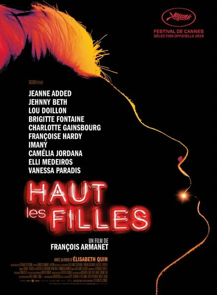 Постер Haut les filles