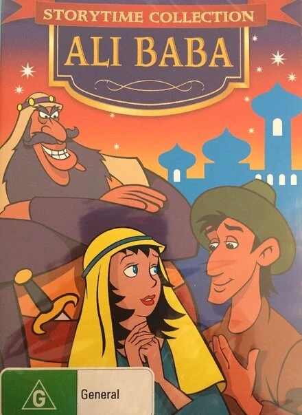 Постер Али-Баба 1993