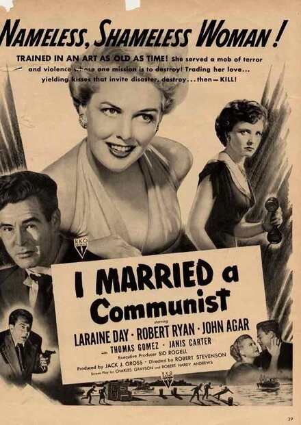 Постер Женщина на пирсе 13 1949