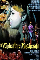 Ряженый мститель 1963 постер