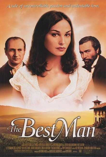 Постер Шафер 1997