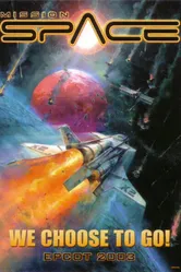 Mission: Space постер