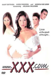 www.XXX.com постер