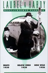 Во что бы то ни стало! 1930 постер