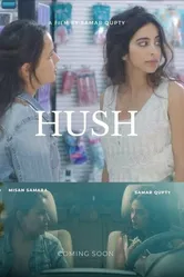 Hush 2022 постер